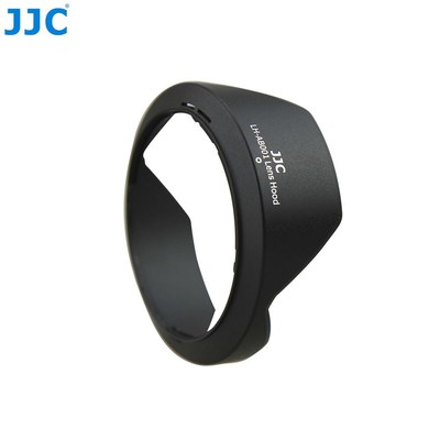 JJC Camera Lens Hood Flower Protector for TAMRON SP AF10 24