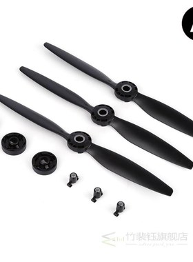 Replacement Propeller for YUNEEC Typhoon H480 Drone Quick re