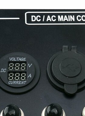 12V-24V 10 Gangs Car Boat Rocker Switch Panel circuit breake