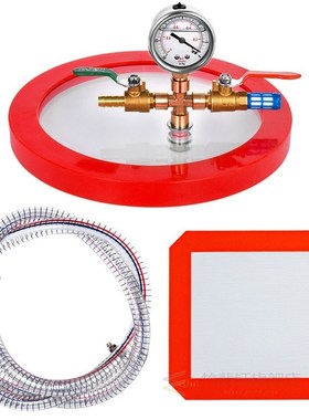 Mophorn 3CFM 5Pa empty single-stage vacuum pump with 7.6 l a