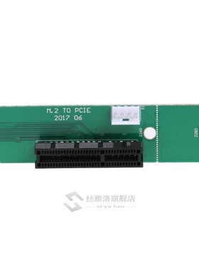 NGFF M2 M.2 to PCI-E 4x 1x Slot Riser Card Adapter PCIE Mult
