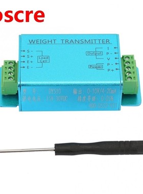 DY510 4-20mA Load Cell Weighing Sensor Transducer Transmitte