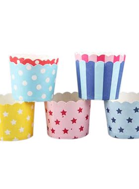 50Pcs Color/Pattern Random Paper Baking Cups Muffin Cupcake