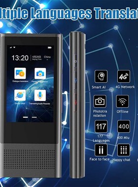 W1 3.0 AI Translator 117 Languages WIFI 4G Offline  Portable