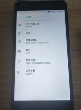 5.0inch For dexp ixion bl250 LCD Assembly Display + Touch Sc