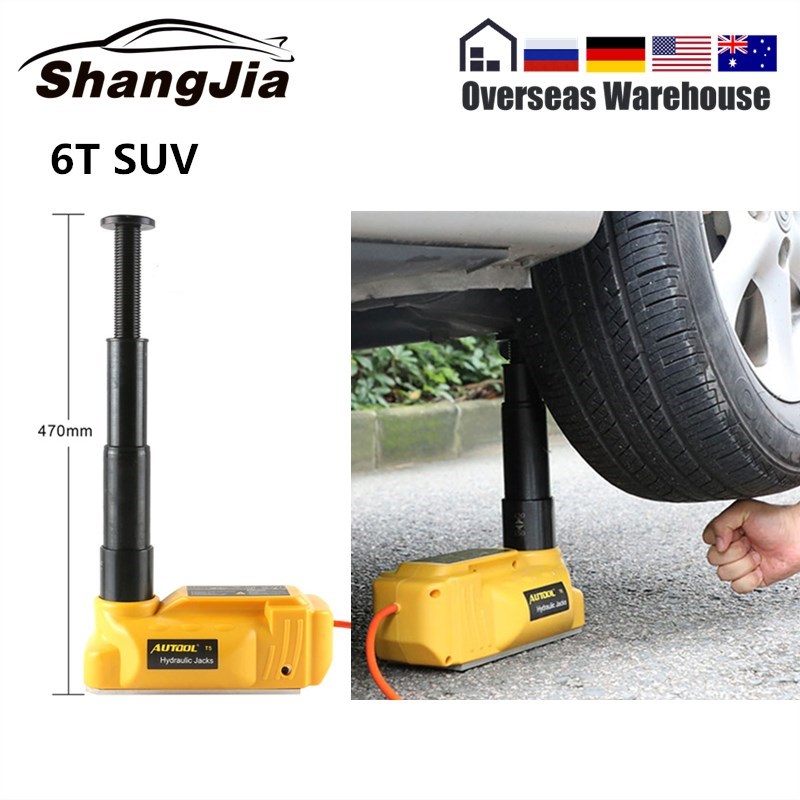 6T Car Electric Hydraulic Jack Floor Lift Repair Tool 12V DC