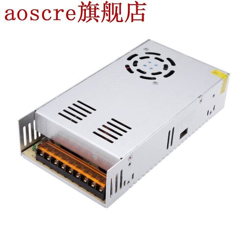 AC 110V / 220V to DC 48V 8.3A 400W voltage converter switch
