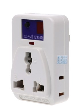 1PC Energy Saving IR Infra-Red Wireless Remote Control Outle