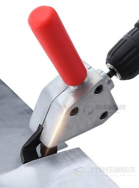 /1/4in Nibble Metal Cutting 6.35 Sheet Metal Nibble Cutter D