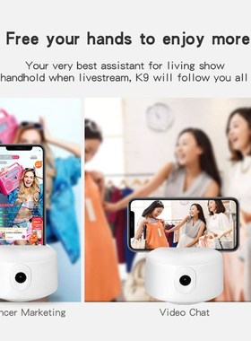 Smart Tracking Mobile Holder Floor Hands Free Desktop Home 3