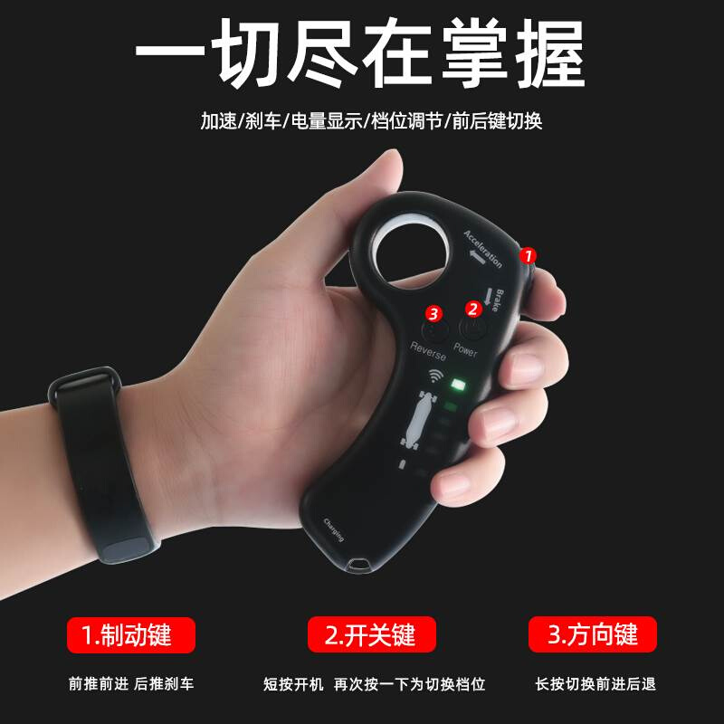 极速电动滑板车四轮无线遥控成人上班代步L神器男女学生单驱越野