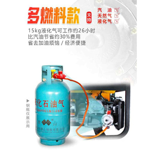 8千瓦三相380 闽超3kw汽油发电机家n用小型单相220v微型迷你5000W