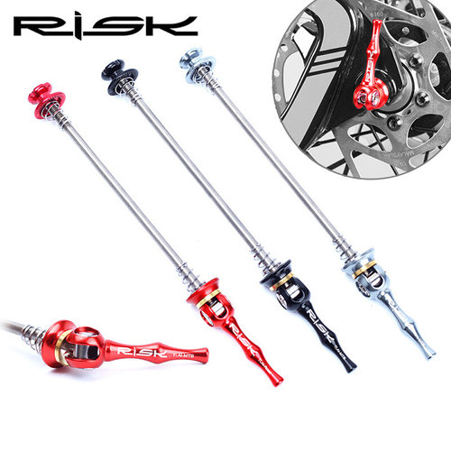 极速自行车铝合金快拆杆 山地公路轮组开档花Q鼓 钛合金轴心拉杆