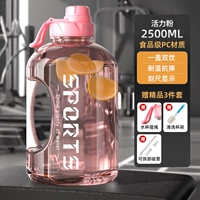 Ручка, розовая трубочка, защита от ожогов