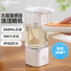 洗洁精自动感应机器厨房洗手液机洗碗皂液器洗涤灵出液智能电动家