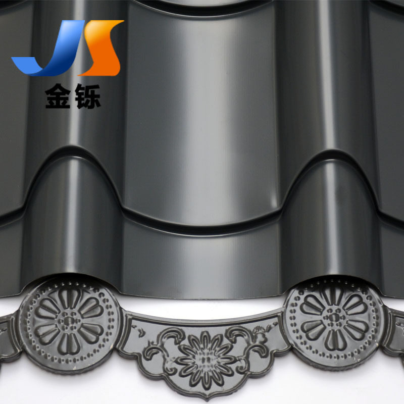 仿古建筑铝镁锰琉璃瓦 765型金属瓦 3004氟碳涂层铝合金琉璃瓦,基础建材,屋顶装饰瓦,淘宝优惠券,粉丝福利购,淘宝优惠卷