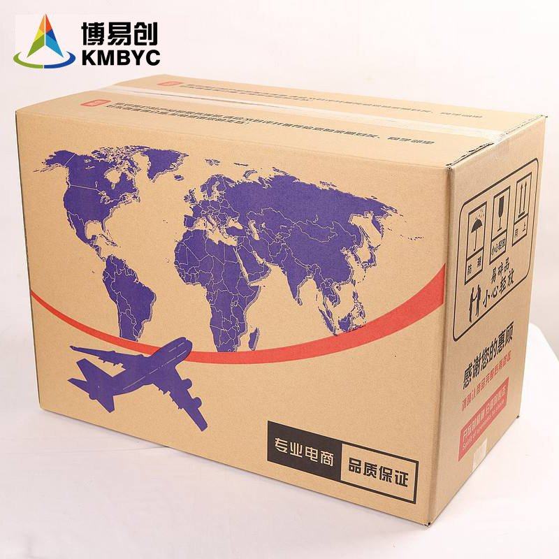 工业磁悬浮G6数码直喷印刷机 瓦楞纸装3D浮雕 2513UV平板打印机使用感如何?