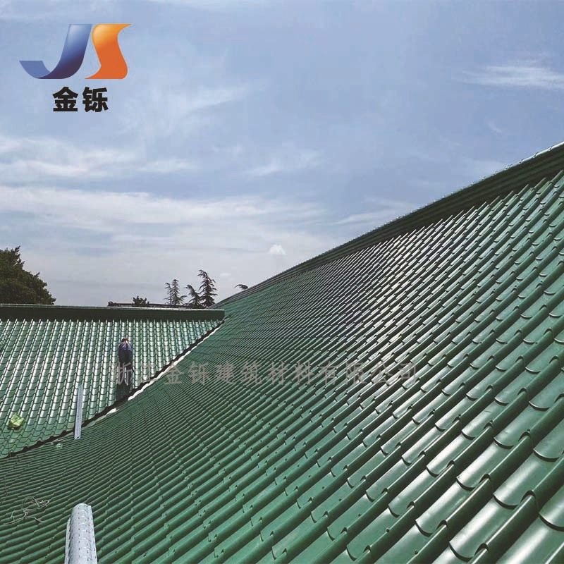 铝镁锰琉璃瓦 0.7mm仿古建筑变电站765型金属屋面瓦  铝合金瓦,基础建材,屋顶装饰瓦,淘宝优惠券,粉丝福利购,淘宝优惠卷