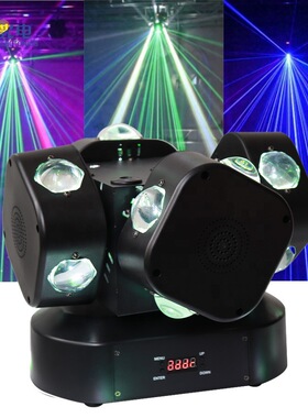 舞台灯四头风火轮超级光束摇头灯18LED光束频闪激光三合一摇头灯
