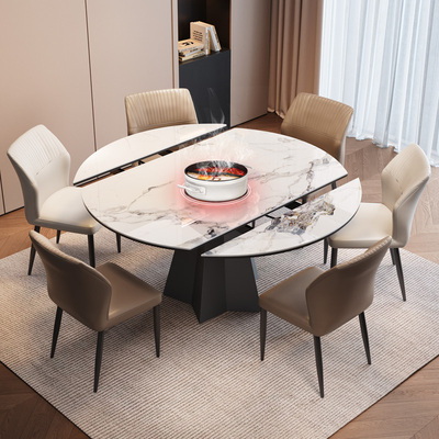 蒂梵拉全托底板可伸缩圆桌餐桌