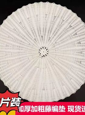 【10张】仿藤编48/50/52蒸笼垫子不粘食品蒸笼布蒸包子硅胶垫圆形