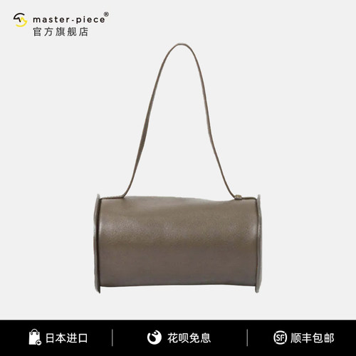 masterpiece女士包袋手提包