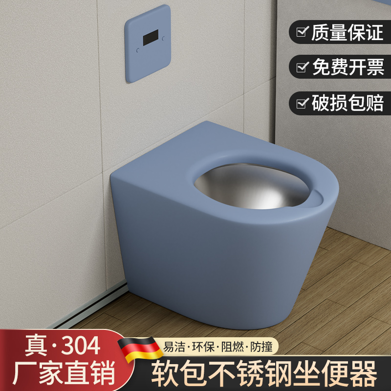谈话室软包硅胶马桶防撞看守所监狱不锈钢坐便器留置询问室座便器