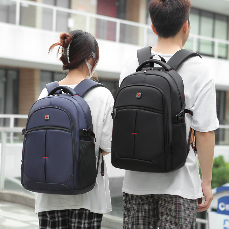 双肩包电脑背包男女旅行包大容量