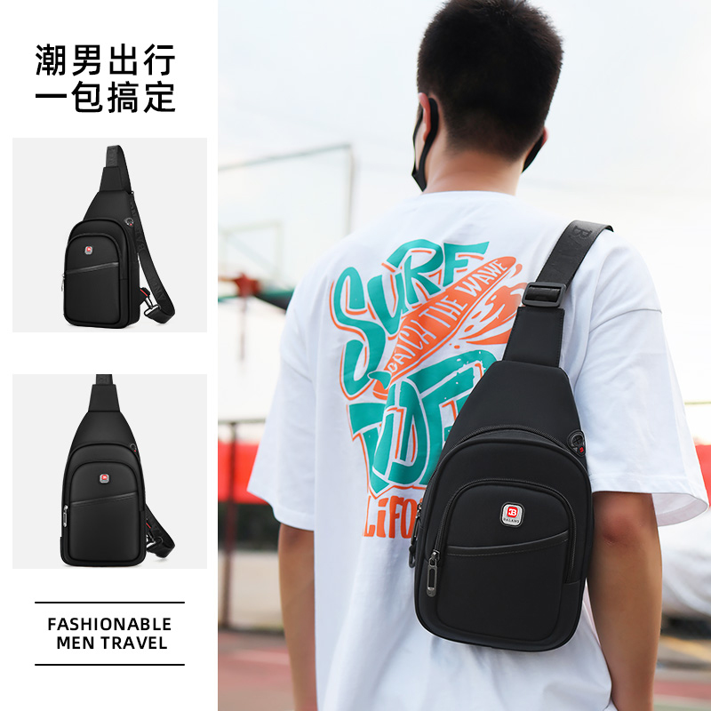 时尚百搭运动胸包简约轻便潮牌