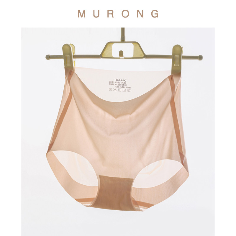 透气贴合感纯色蚕丝高腰内裤舒适无痕不卷边平角裤抗菌25年夏新款,女士内衣/男士内衣/家居服,平角裤,淘宝优惠券,粉丝福利购,淘宝优惠卷