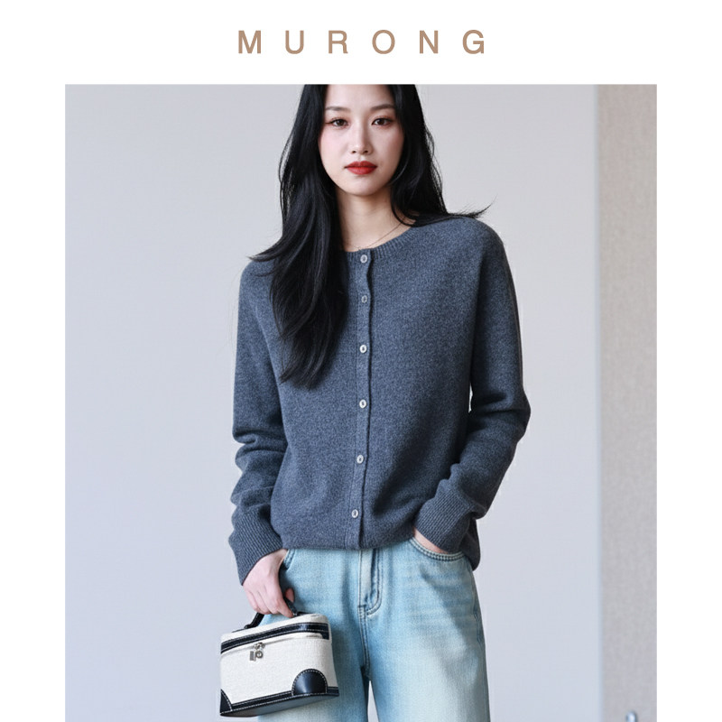 无缝一体羊绒针织开衫多巴胺色系气质通勤圆领百搭毛衣纯色简约女