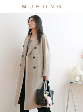 Social Queen M家经典801茧型纯羊绒双面呢大衣 优雅双排扣外套女