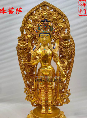 全铜鎏金八大菩萨佛像带背光摆件