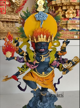 纯铜彩绘铸造小号秽迹金刚佛像