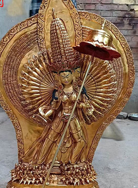 祥狮雕塑黄铜鎏金大白伞盖佛母