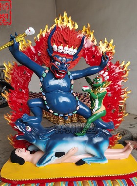 铜彩绘地狱主佛像降阎魔护法摆件