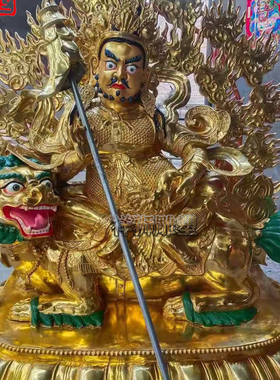 黄铜鎏金财宝天王佛像密宗招财