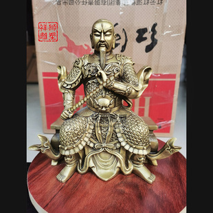 高端雷祖铜像九天应元雷声普化天尊神像纯铜雷公摆件大帝30厘米高