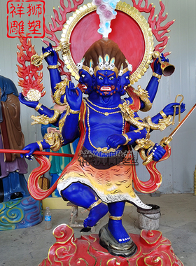 彩绘铸铜秽迹金刚护法佛像摆件