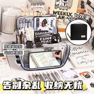 磁吸可站立~笔袋男孩2025新款高颜值ins风文具盒女生款高中初中生铅笔盒大容量文具袋超火简约小学生暗藏玄机