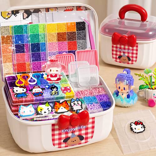 拼豆套装全套工具~手工diy