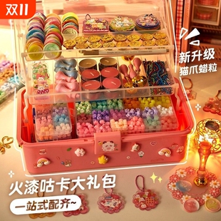 火漆印章套装全套蜡烛蜡粒章头咕卡新手火气章工具火星头火旗火机火鸡蜡印火器勺子女孩儿童收纳盒新年礼物