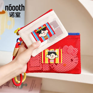 双拉链可爱笔袋卡通多功能包收纳袋2026新款学生文具笔袋居家旅行小收纳包便携网纱化妆包小包文具收纳包