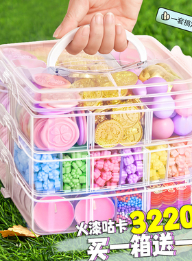 火漆印章套装全套紫色孩子蜡烛蜡粒章头咕卡新手火气昂章工具火星头火旗火机蜡印勺子玩具女孩儿童便宜收纳盒