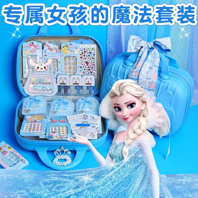 儿童美甲套装全套穿戴甲