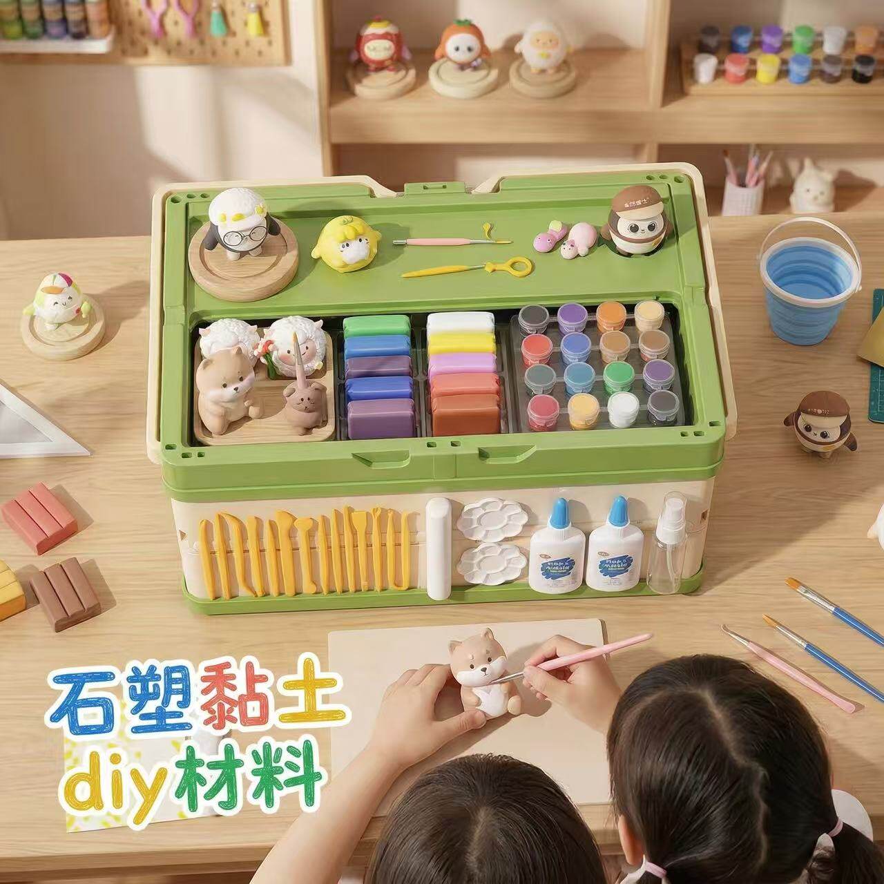 石塑粘土黏土【diy材料包】