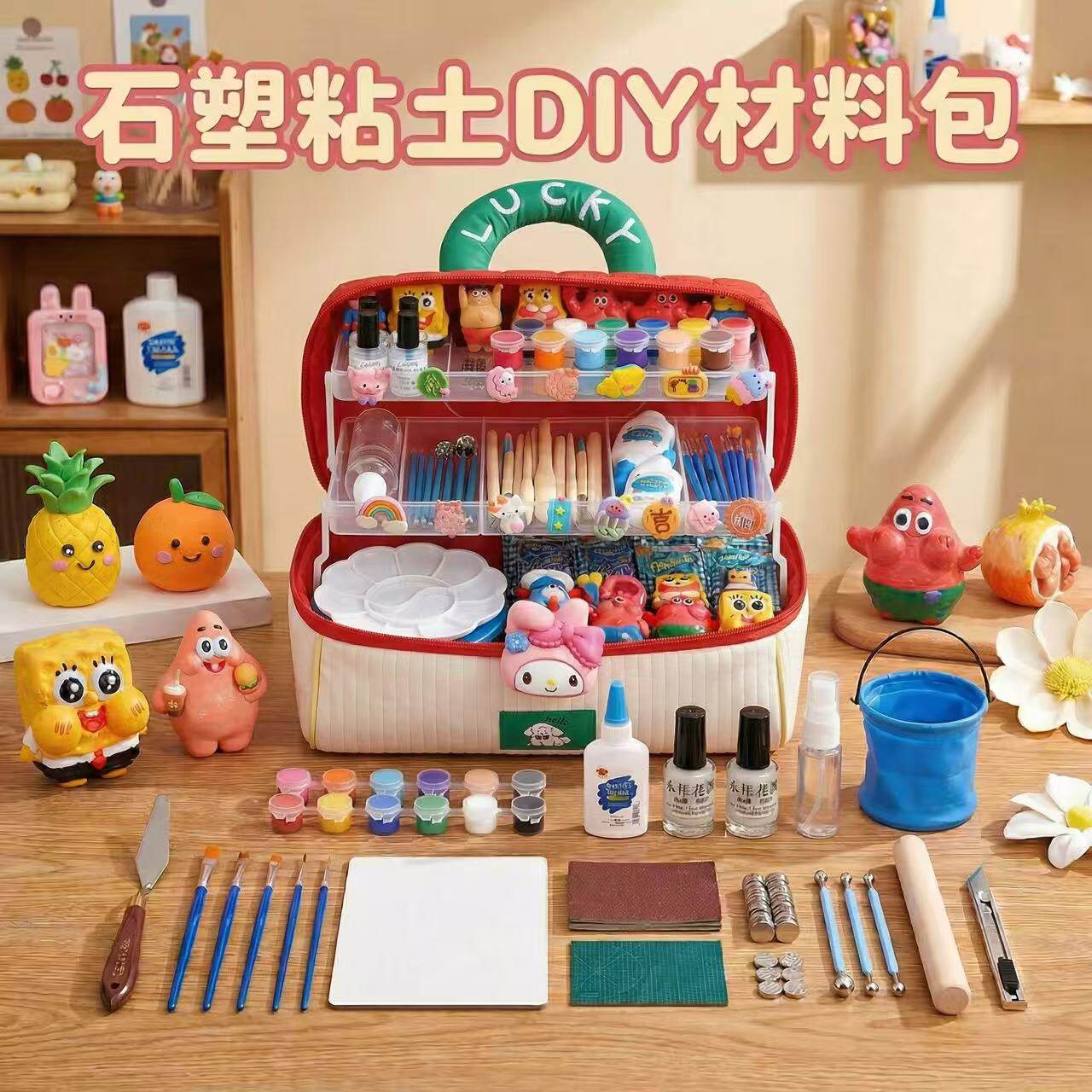 石塑粘土diy材料包免烤风干工具套装儿童手工白色轻黏土胶泥塑模具亮油冰箱贴可塑软陶泥小学生专用玩具全套