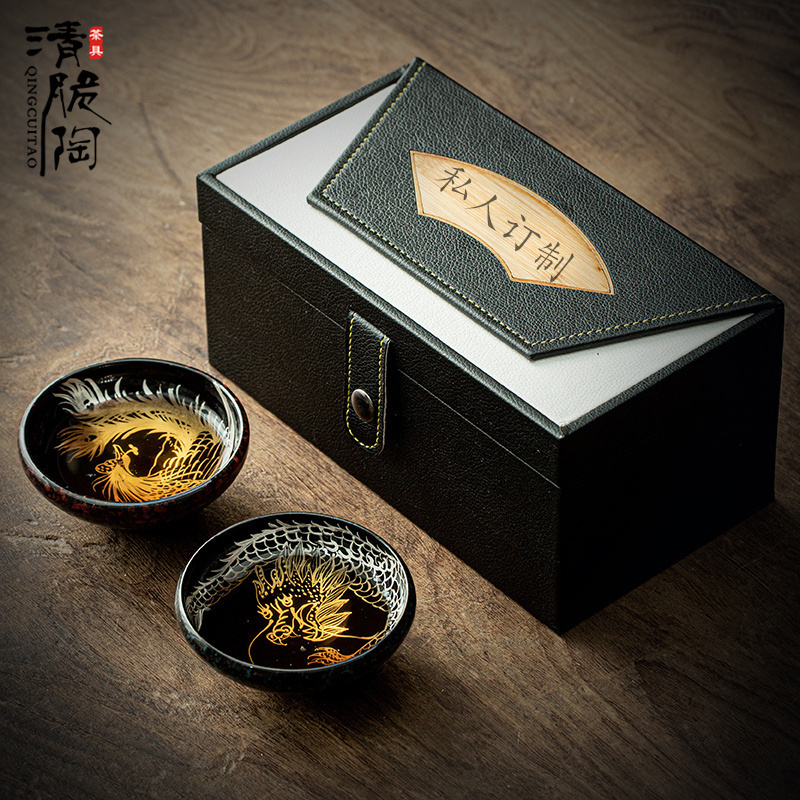 银茶杯建盏主人杯单杯高档陶瓷功夫茶具建阳铁胎茶盏个人专用定制