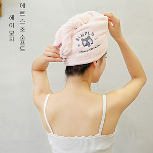 珊瑚绒时代干发帽浴帽加厚包头擦头毛巾全棉可爱女超强长吸水速干