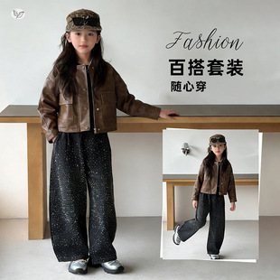 女童港风复古套装2026年春秋新款皮衣夹克烫钻阔腿裤两件套中大童